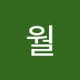 @미월-l4v