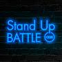 @stand_up_battle_club