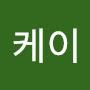 @케이-g2f