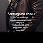 @hristohristov3333