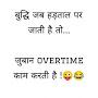 @anitasharma7001