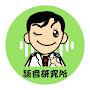 @Languagegogogo