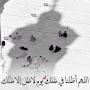 @نورآلَهُدُى-ه8ك3ذ