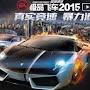 @niceoneone-ls9us