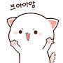@욱구-h2h