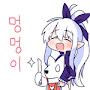 @야루-o7m