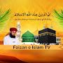 @FaizaneIslamTV1112