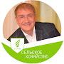 @ОлегЛитвиненко-з2т