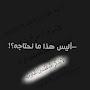 @saraalmansoory1168