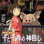 @ghibli1979