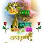 @SeemaKumar-t8f2u