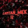 @kapitan_mek12