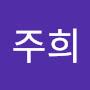 @천주희-i3d