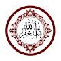 @استغفرالله-ذ4ل