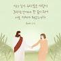 @인생은하프타임