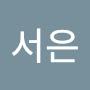 @이서은-n4g