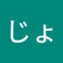 @じょー-e7i