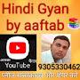 @hindigyanbyaaftab7467