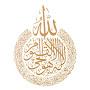 @Noor_e_iman4u