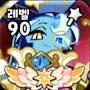 @퓨바-u7r