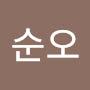 @권순오-s6v