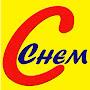 @cchem8198