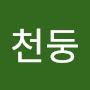 @번개천둥-j5b