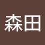 @正森田-q3g