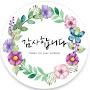 @korea114좋은글과정보