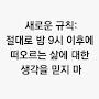 @이현-c6d