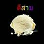 @ตี3ตี3