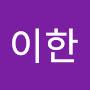 @user-ux1ve8bg2i