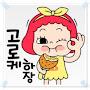 @찡해-y6t