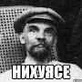 @УльяновКеша