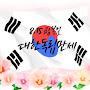 @헤라-r5c