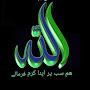 @aunabbas006