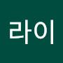 @또라이-e5x