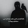 @كلواء