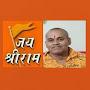 @rsahubilaspursanatanbhakti