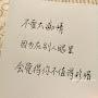@鍾權洋