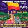 @BhimKaravali