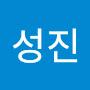 @김성진-w5q2f