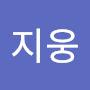 @강지웅-z2n
