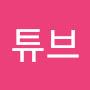 @아이튜브-q8z