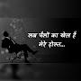 @himanshujayant4908
