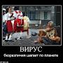 @ТиДжей-о6п