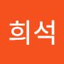 @황희석-r4x