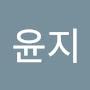 @정윤지-q5p
