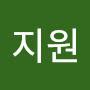 @강지원-m1q