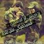 @ستارالبصراوي-ط9م